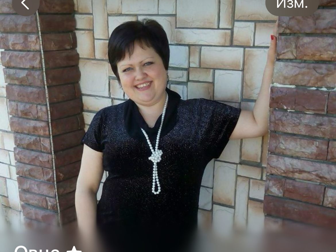 Участник OLGA(119) ,женщина ,44, NizhniyNovgorod | ИнтимЧат.РФ