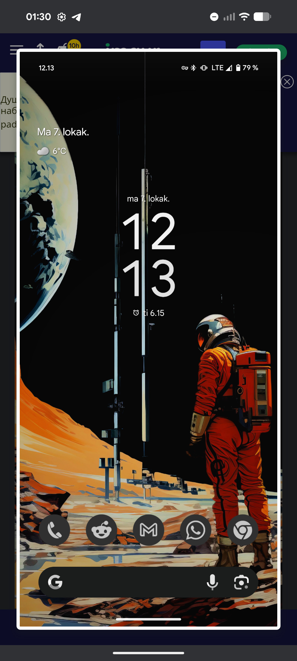 Участник AERIAL ,мужчина ,23, Minsk | ИнтимЧат.РФ