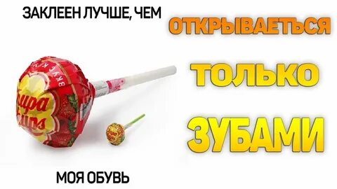 Участник CHUPACHUPS ,мужчина ,35, Dzerzhinskiy | ИнтимЧат.РФ