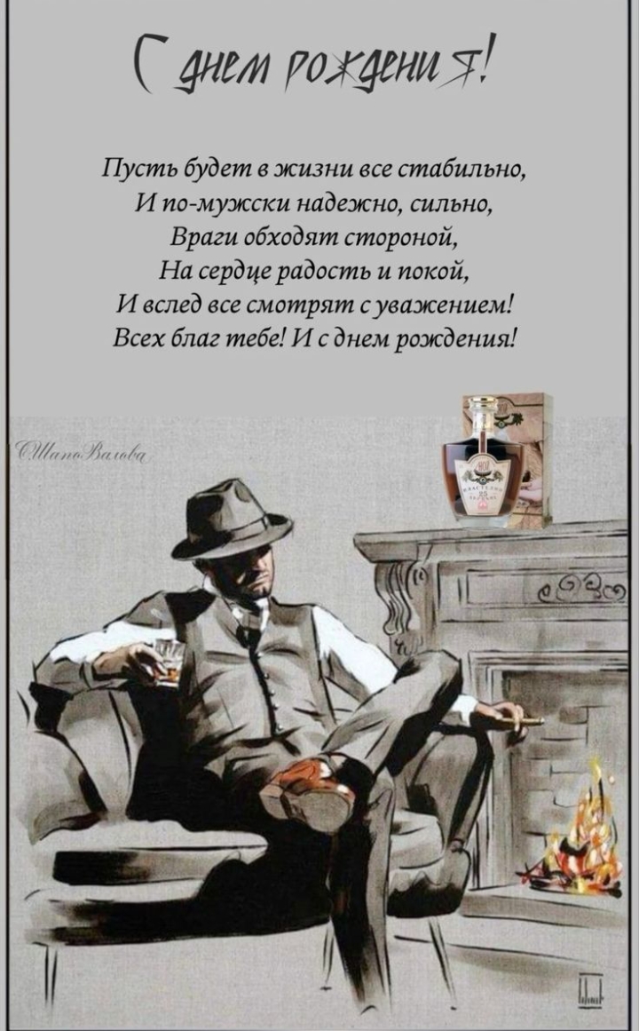 Участник ALEX88(4) ,мужчина ,44, Otrado-Kubanskoye | ИнтимЧат.РФ