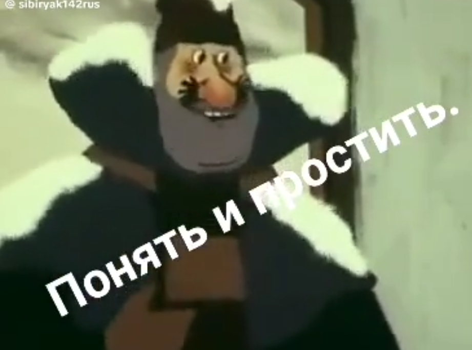 Участник NORAM ,мужчина ,37, ShirokayaRechka | ИнтимЧат.РФ