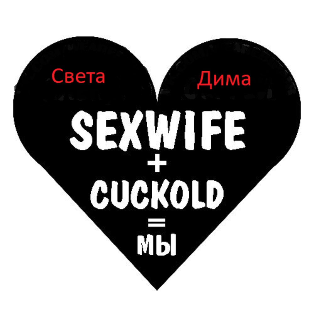 Cuckold Escorts